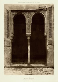 Heather's favorite piece - Les Monuments Mauresques du Maroc
