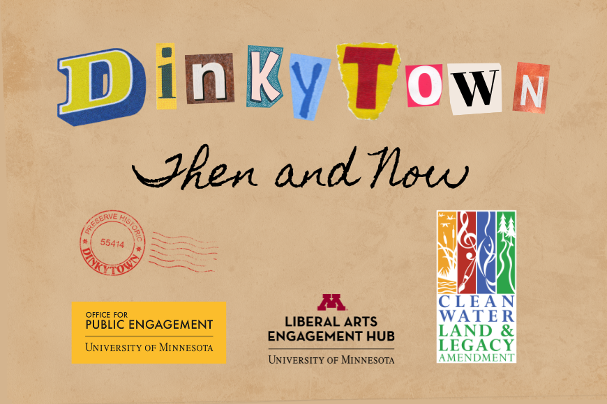 Dinkytown Then and Now
