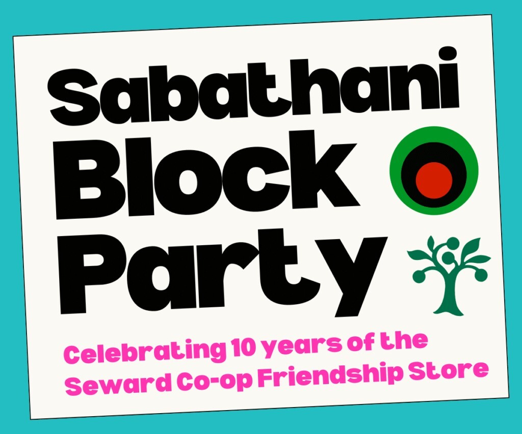 Sabathani Block Party