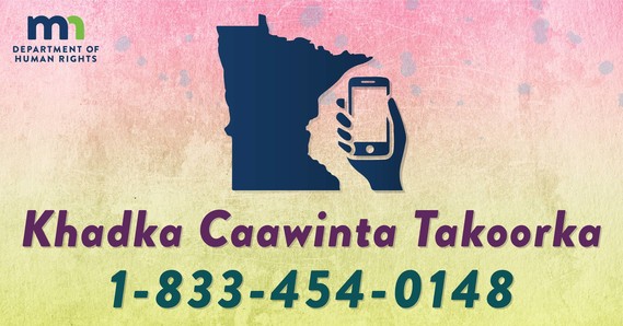 discrimination helpline4