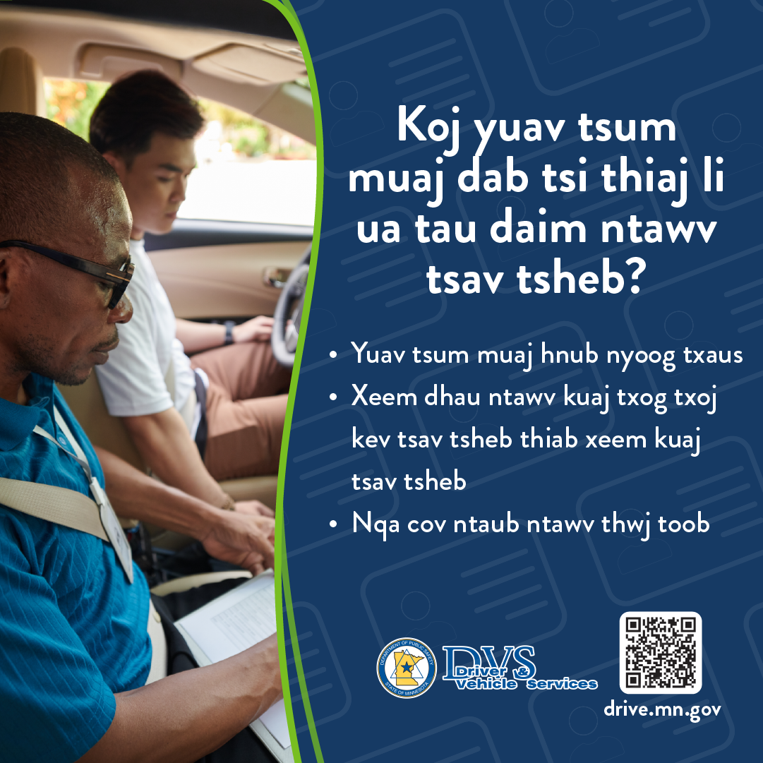 What to expect Hmong