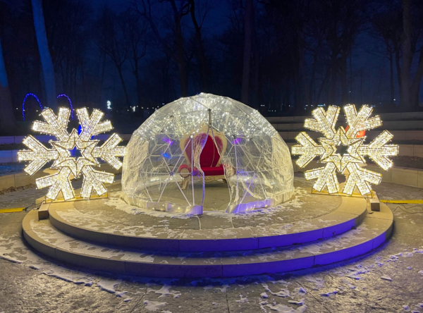 Hilde Snowflake Light Display