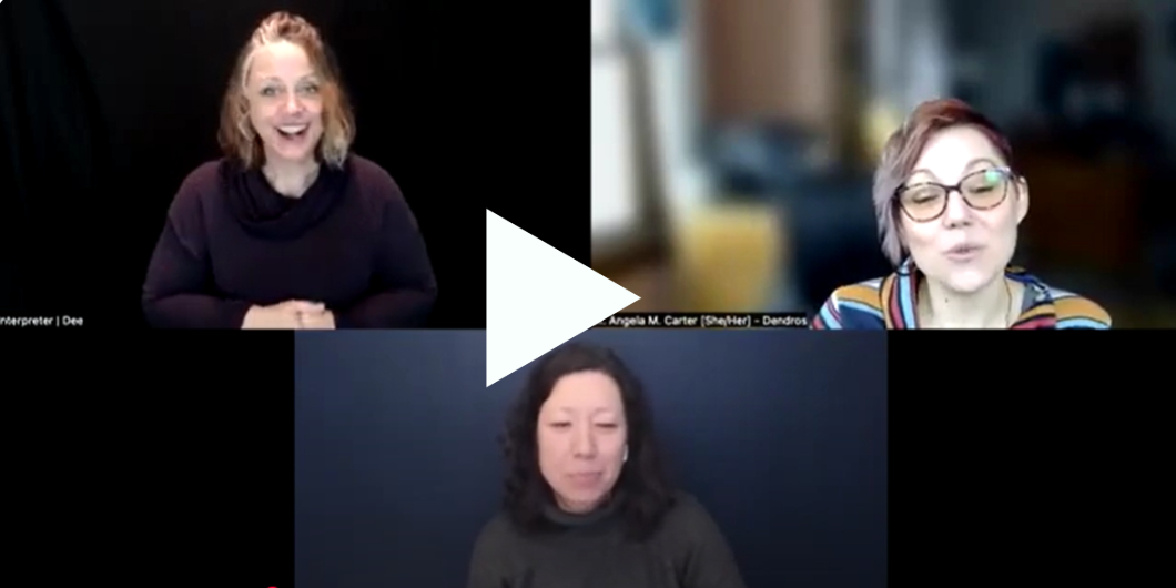 Watch Dendros Q&A recording