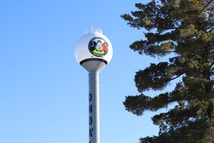 Water Tower