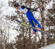 Mt. Itasca Winter Sports Area