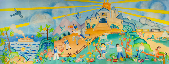 Franklin Elementary School Mural, Eveleth