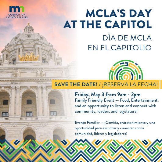 MCLA Day At The Capitol Save The Date