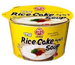 rice cake soup food recall
