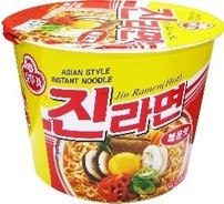 image of recalled noodle bowl