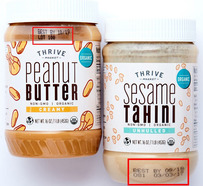 image of recalled nut butter