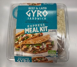 gyro