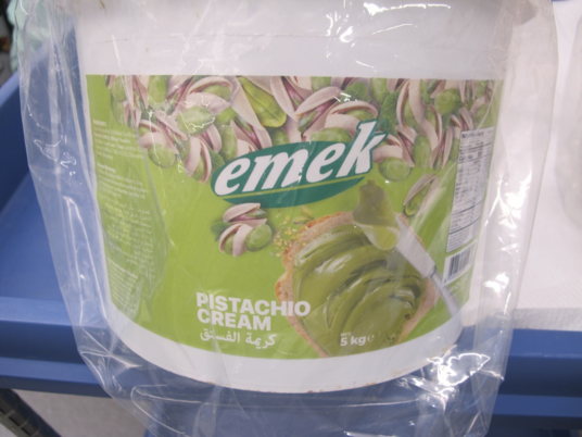 Photo of Emek Pistachio Cream jar in a wrapper