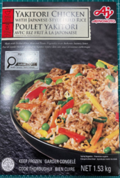 AJINOMOTO YAKITORI CHICKEN WITH JAPANESE-STYLE FRIED RICE