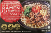 Ajinomoto Ramen