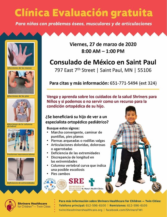 Shriners Screening_Spanish