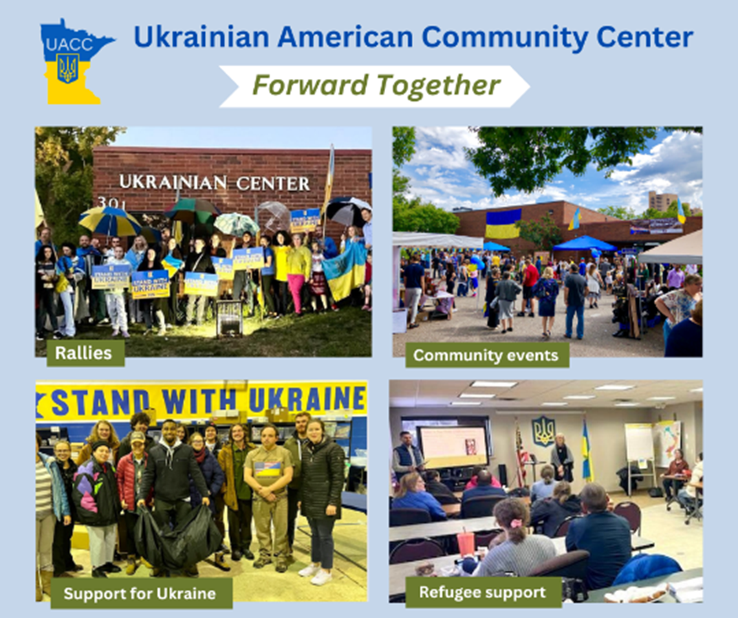 Ukrainian American Community Center: Forward together - rallies, community events, support for Ukraine, refugee support