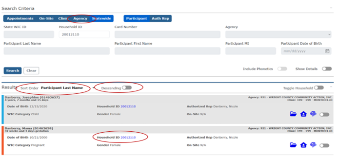 screen shot of WINNE search criteria screen