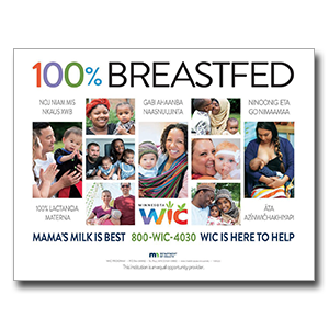 100% breastfeeding WIC poster
