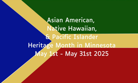 AANHPI Heritage Month Banner