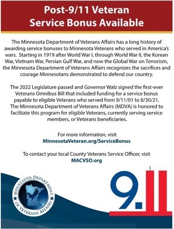 911 Service Bonus Available