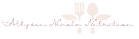 Allysn Nicole Nutrition logo
