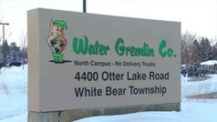Water Gremlin sign