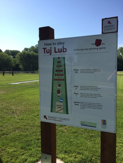 Tuj Lub