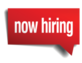 Now Hiring Sign