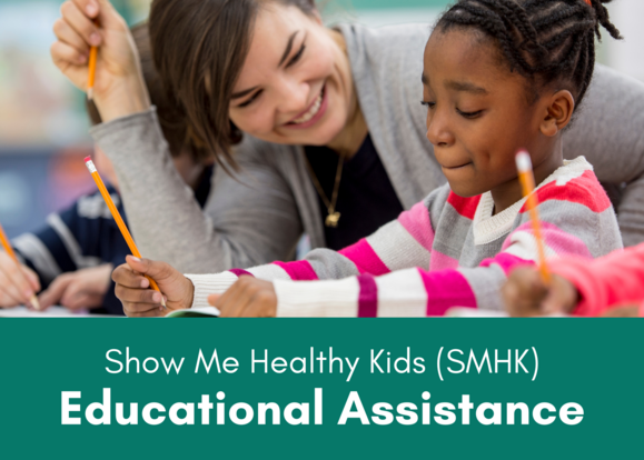 SMHK Ed Assistance