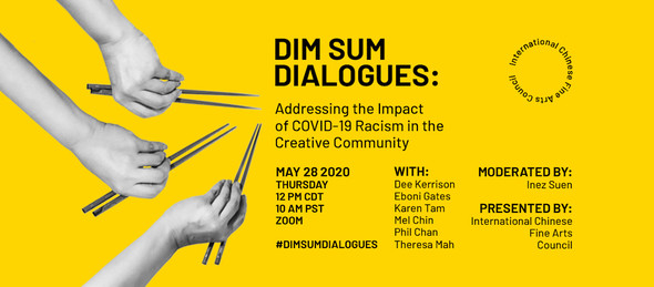 Dim Sum Dialogues logo
