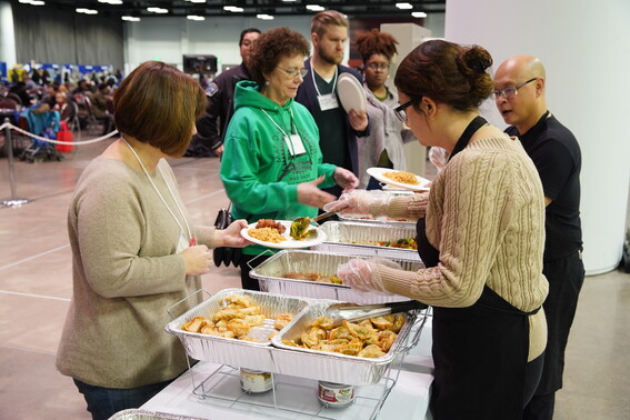2020 Community Connections Conference lunch vendor
