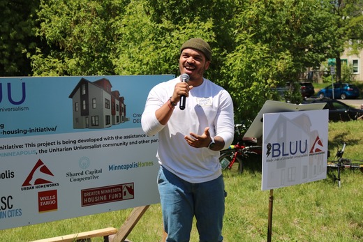 BLUU Groundbreaking Event 