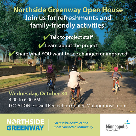 Northside Greenway Open House 