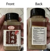 Images of recalled cinnamon product October 2025