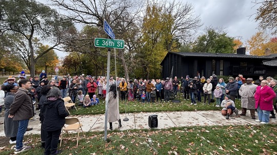 Lena Smith street renaming