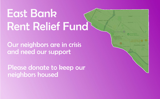 Flyer for East Bank Rent Relief Fund.