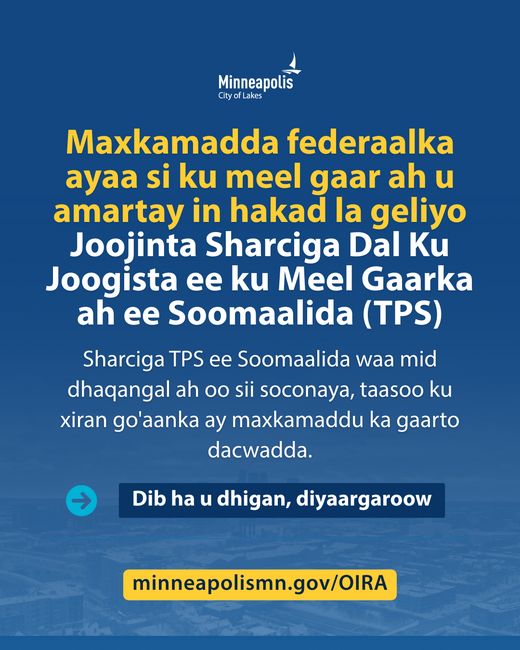 TPS 