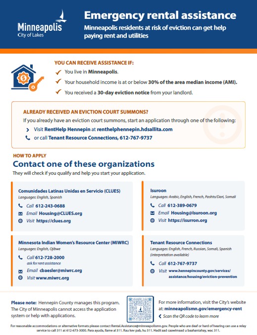 Flyer for City Emergency Rental Assistance. 