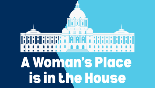Flyer for A Woman’s Place is in the House performance. 