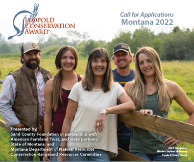 2022 LCA Call for Applications, Cropped