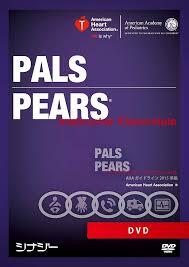 PEARS/PALS