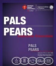 PEARS/PALS