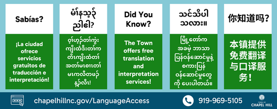 Language access footer - new brand