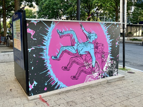 Fayetteville Street Art Kiosks by Christopher Williams