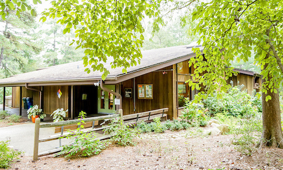 Exterior of Sertoma Arts Center