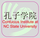 NCSU's Confucius Institute