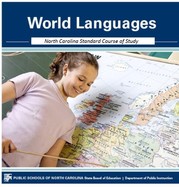 World Language wiki