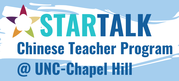 STARTALK Chinese Teacher Program at Carolina Asia Center