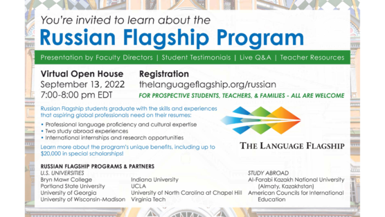 UNC Russian Flagship Open House
