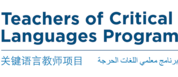 Teachers of Critical Languages Program logo